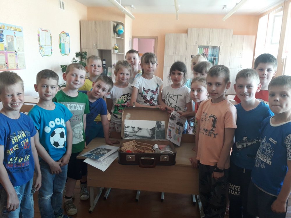«ЧЕМОДАН МУЗЕЙНЫХ ИСТОРИЙ». Музей истории и культуры города Новополоцка. г. Новополоцк, 2019 г.